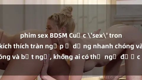 phim sex BDSM Cuộc 'sex' trong thang máy: Khi sự kích thích tràn ngập ở dạng nhanh chóng và bất ngờ, không ai có thể ngờ được điều gì sẽ xảy ra!